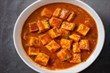 Kadai-Paneer